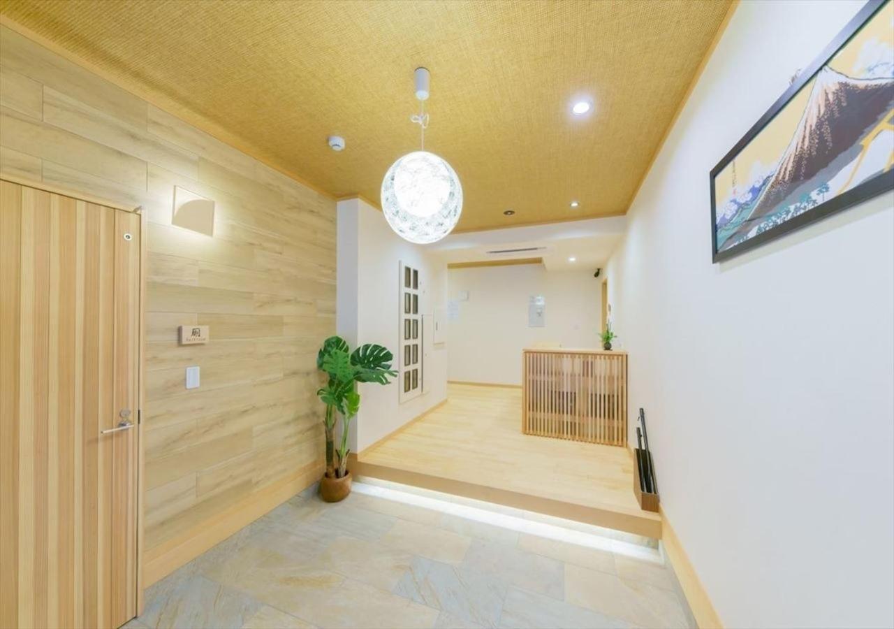 Yadoya Suzume - Vacation 60198v Apartment Tokyo