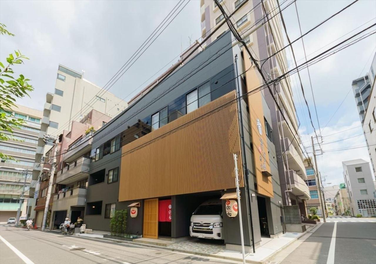 Yadoya Suzume - Vacation 60198v Tokyo