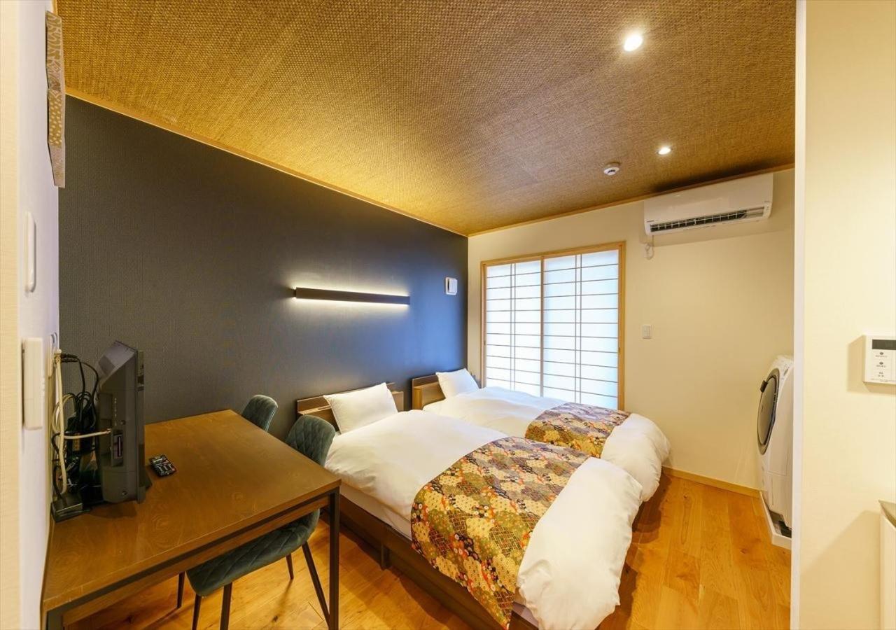 Appartement Yadoya Suzume - Vacation 60198v Tōkyō